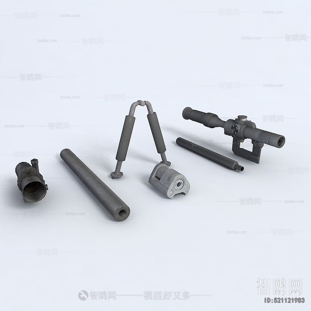 Modern Military Equipment