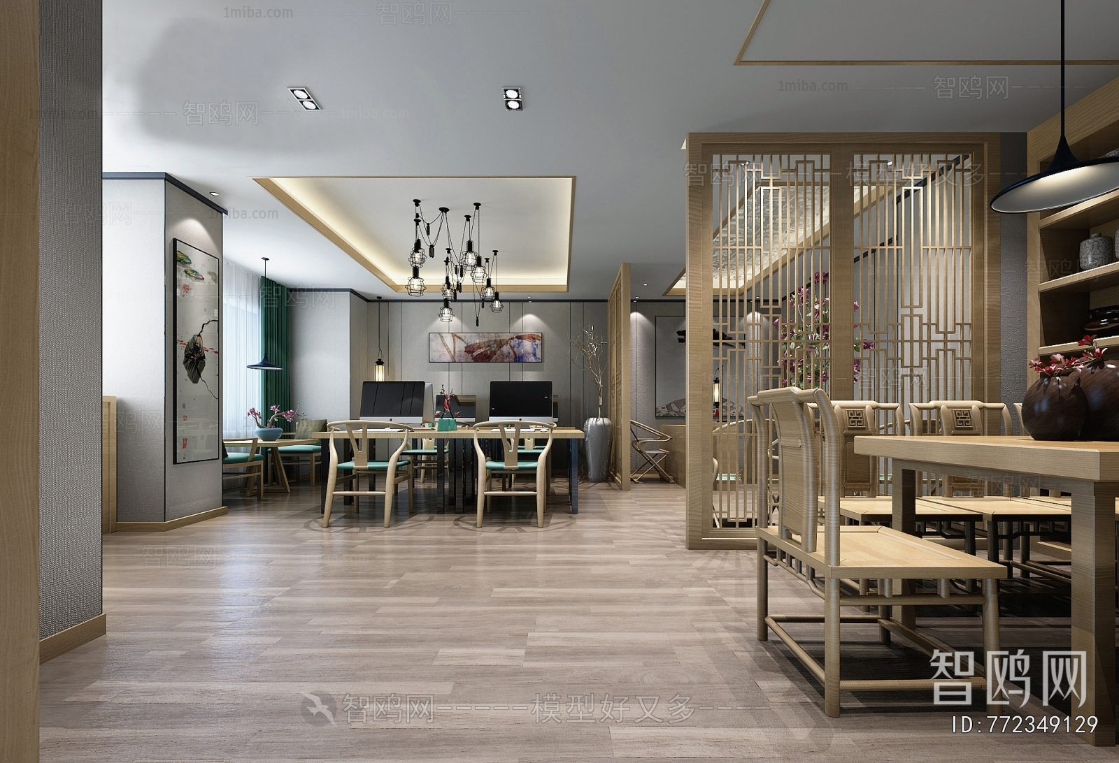 Chinese Style Reception Room