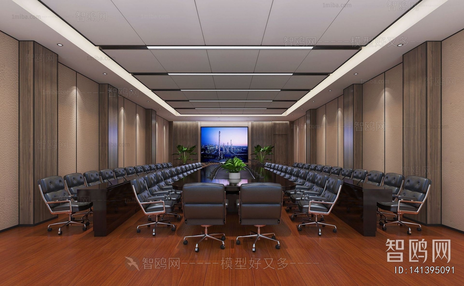 Modern Meeting Room