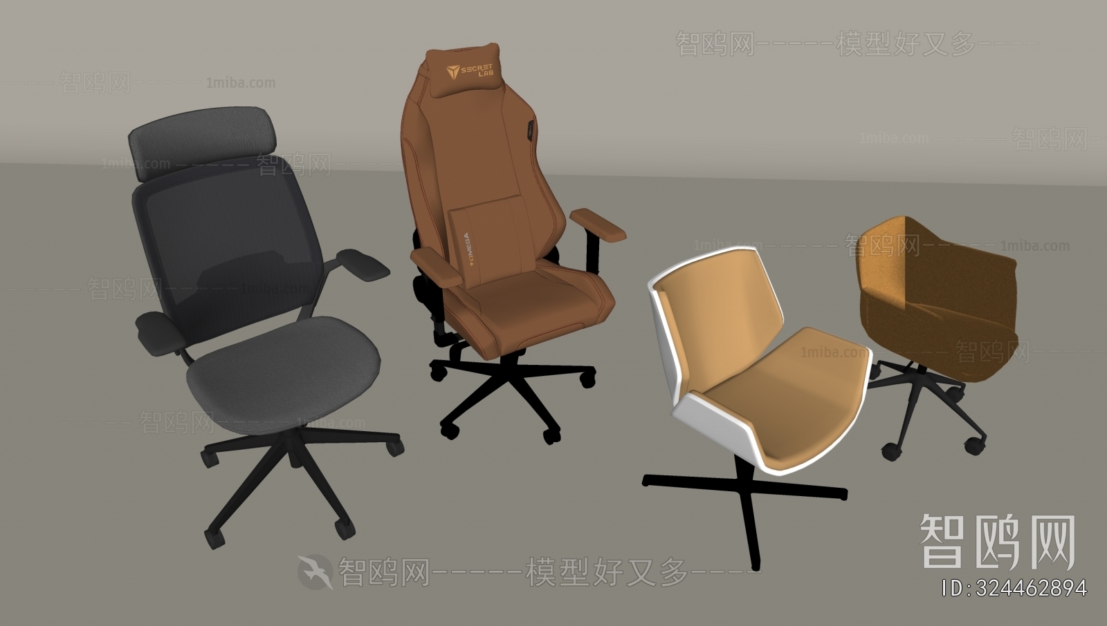 Modern Office Chair