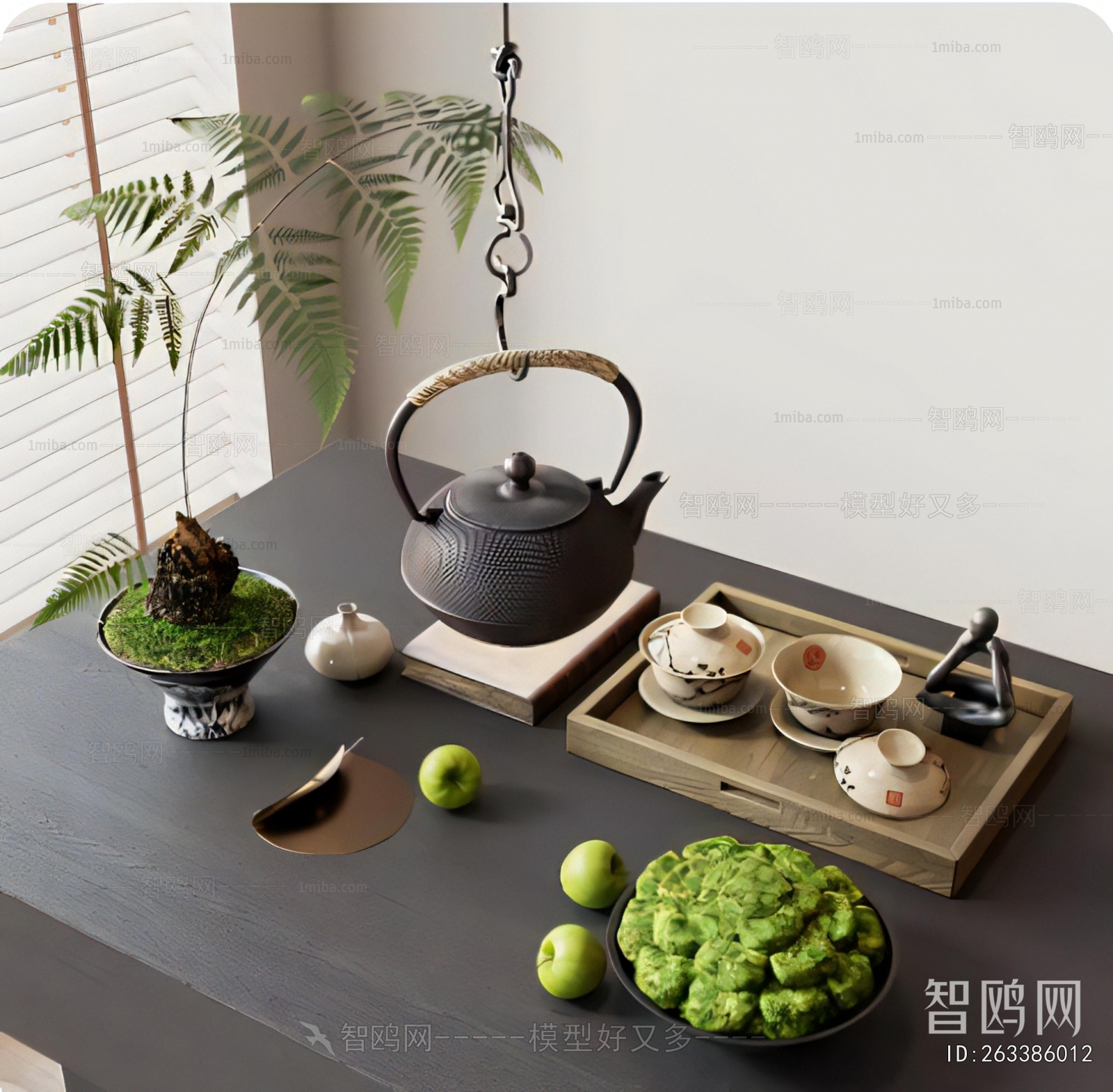Modern Decorative Set