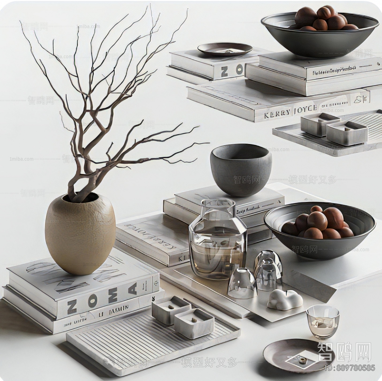 Modern Decorative Set