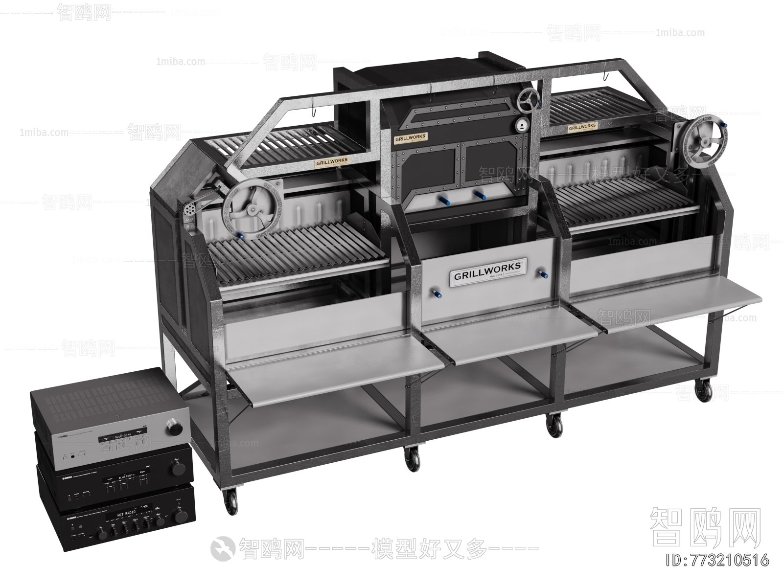 Modern Industrial Equipment