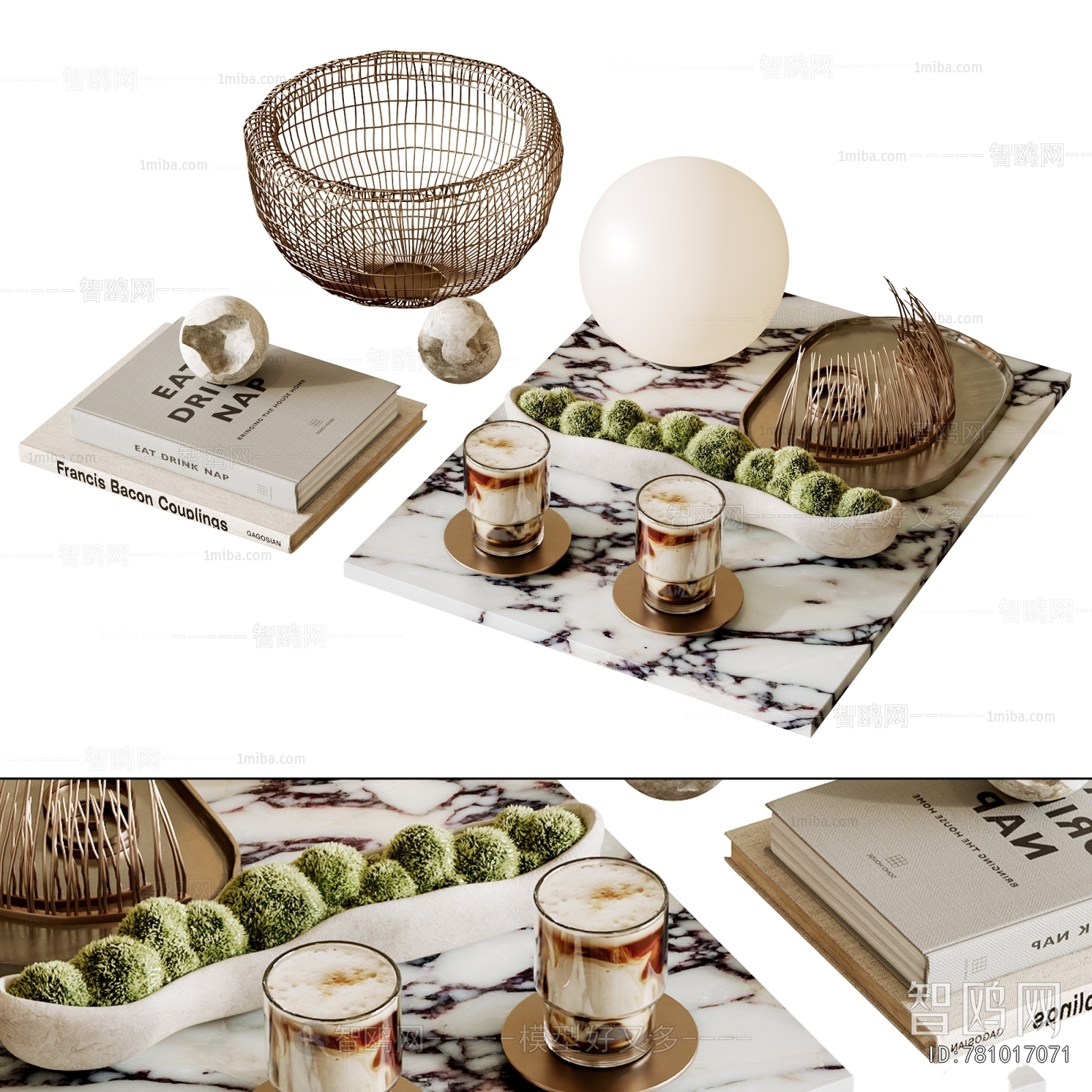 Modern Decorative Set
