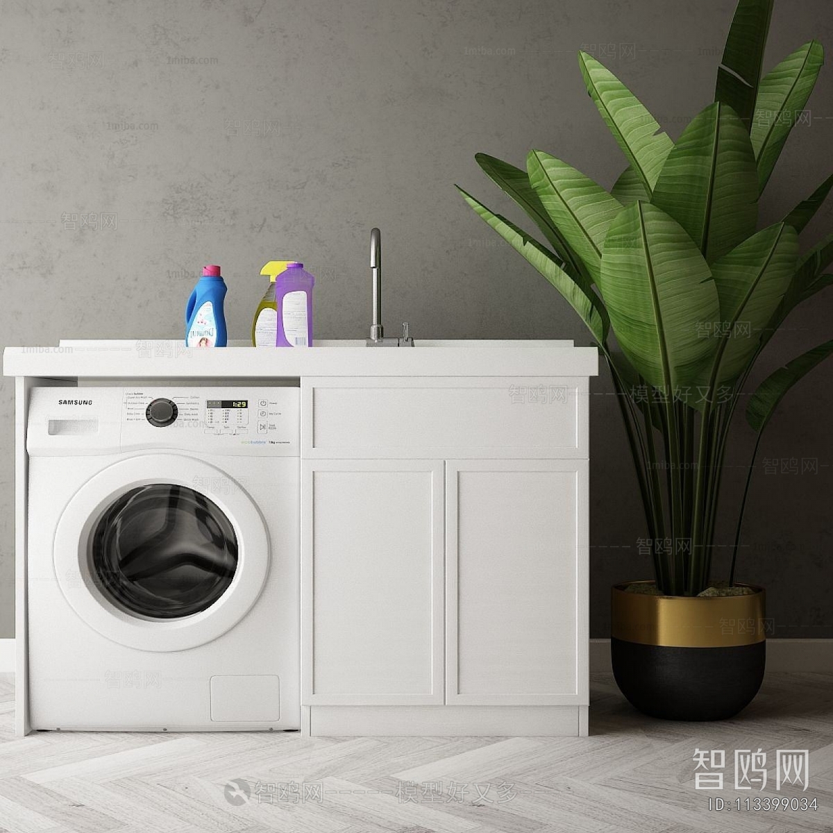 Modern Laundry Cabinet