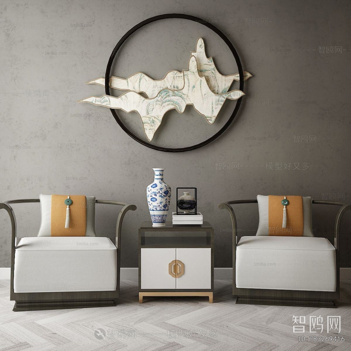 New Chinese Style Lounge Chair