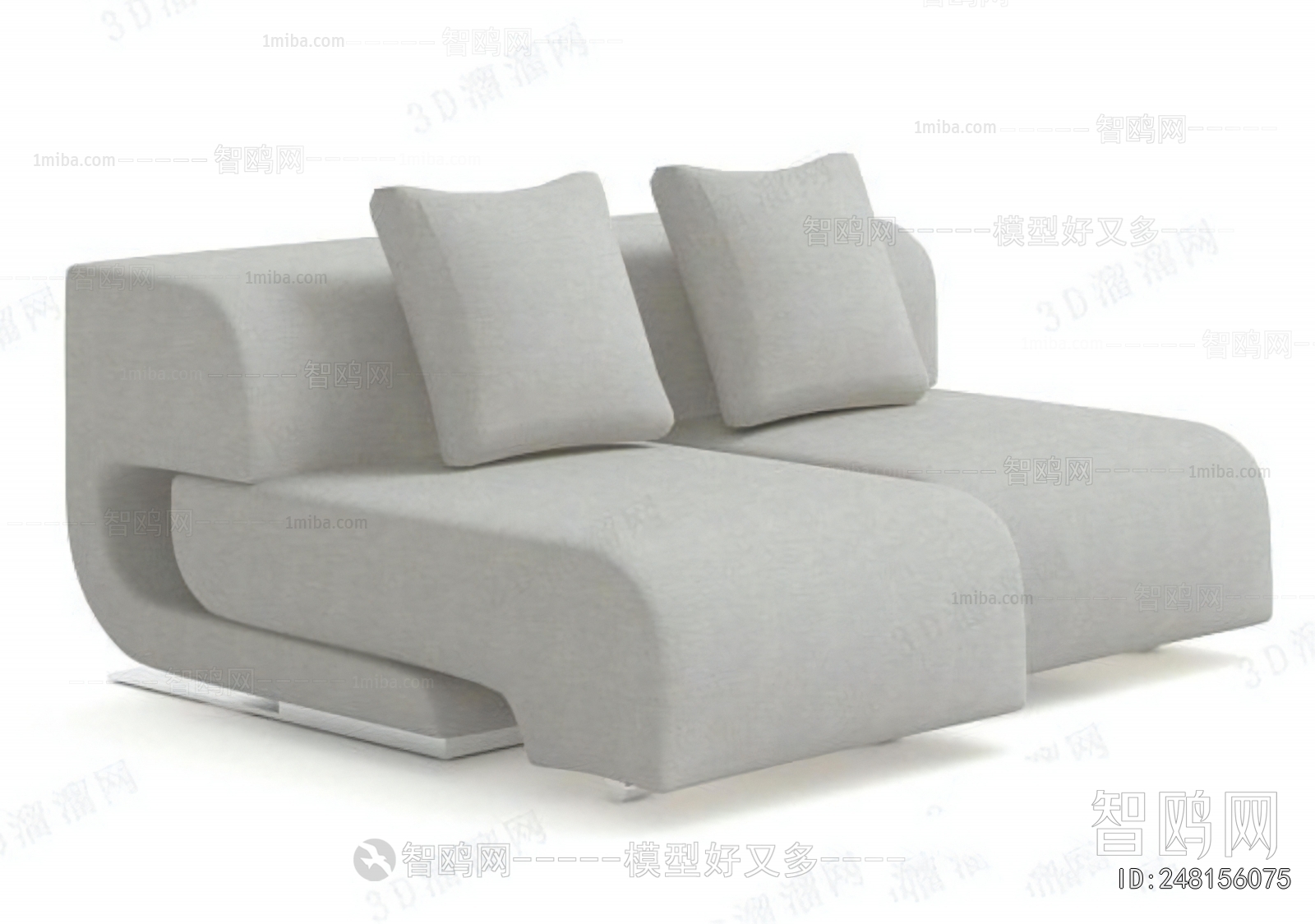 Modern A Sofa For Two