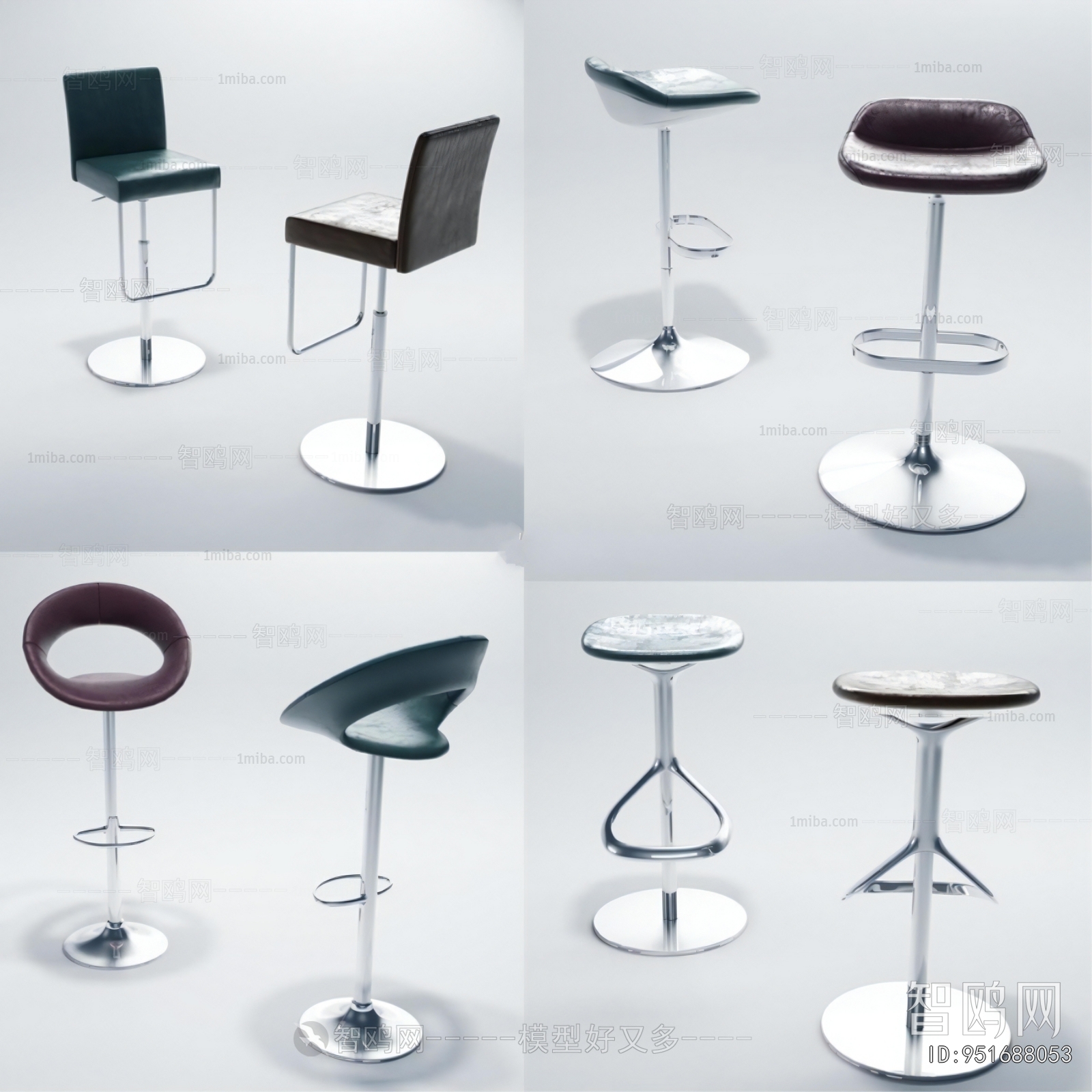 Modern Bar Chair