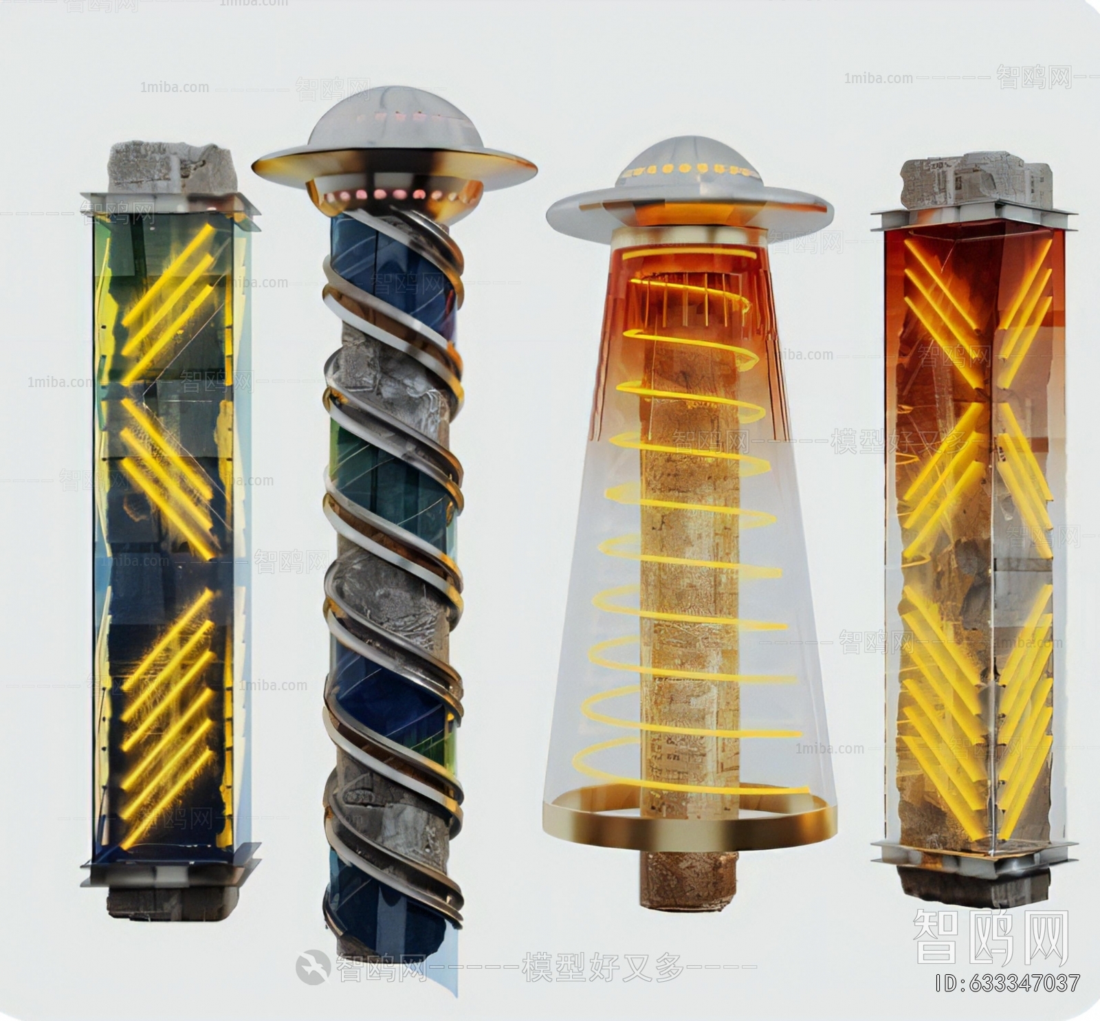 Industrial Style Decorative Lamp