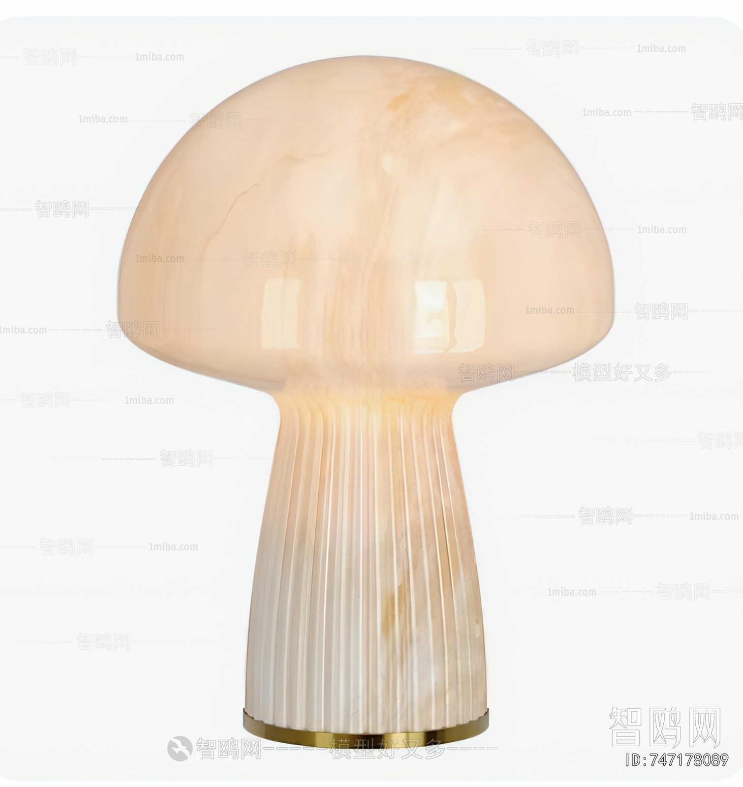 Modern Table Lamp