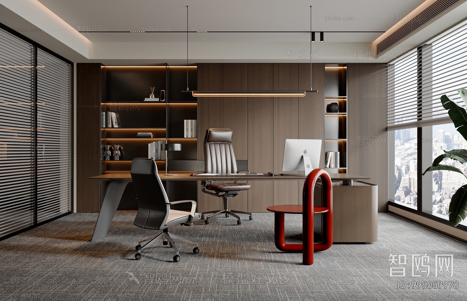 Modern Manager's Office