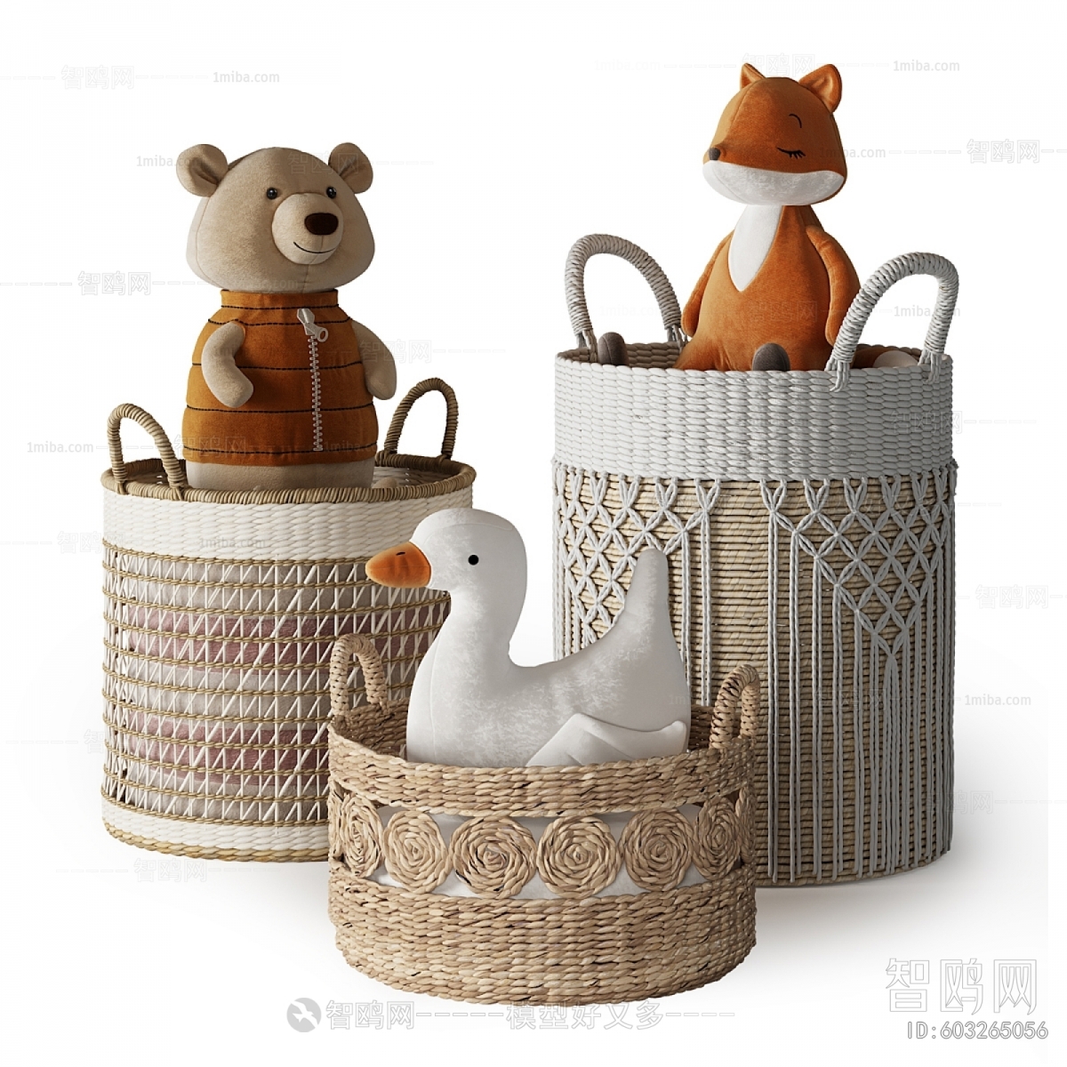 Modern Storage Basket