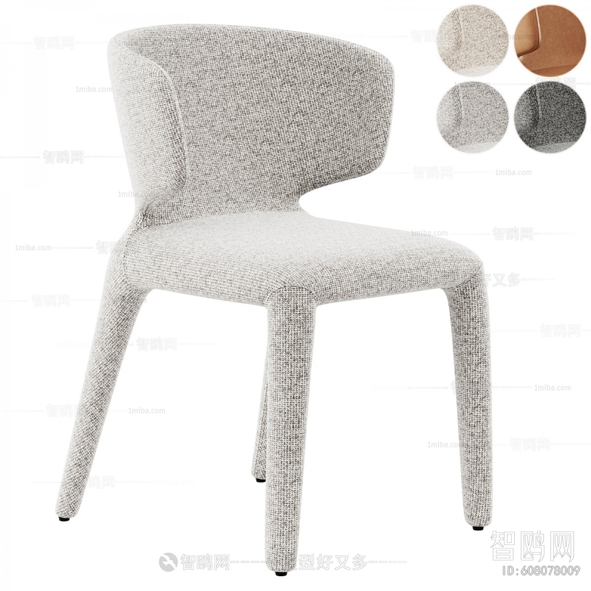 Modern Dining Chair