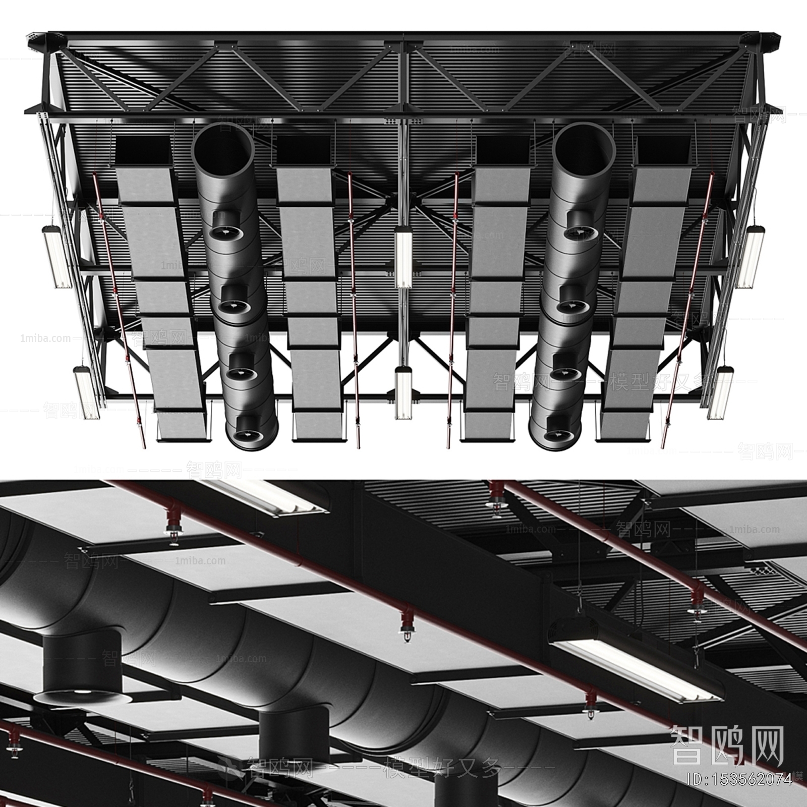 Industrial Style Suspended Ceiling