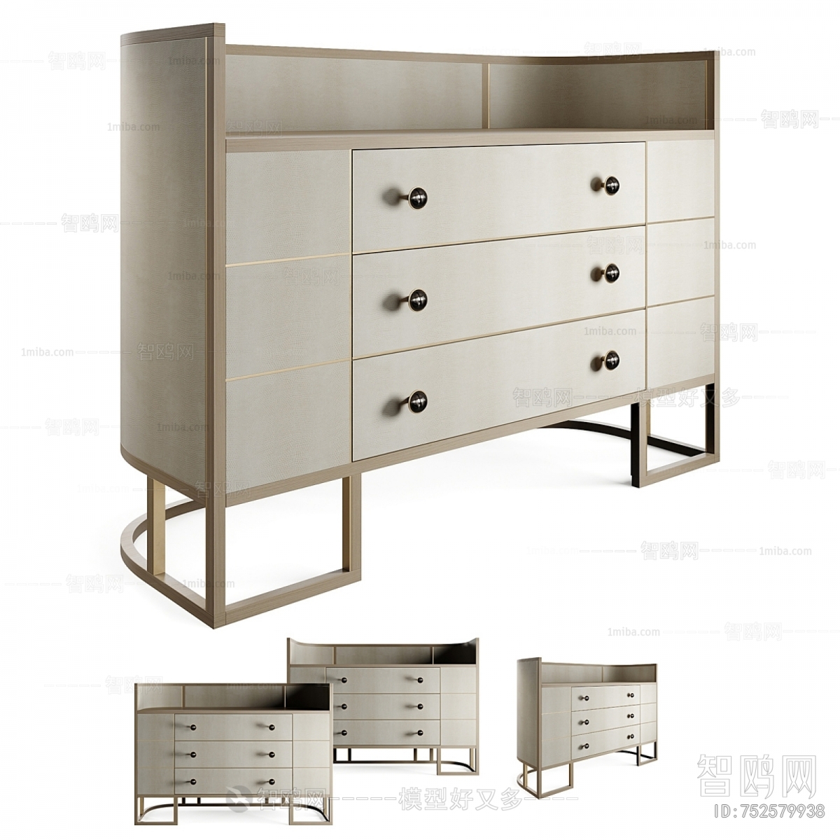 Modern Chest Of Drawers