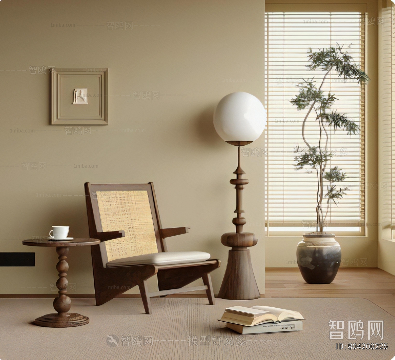 French Style Lounge Chair