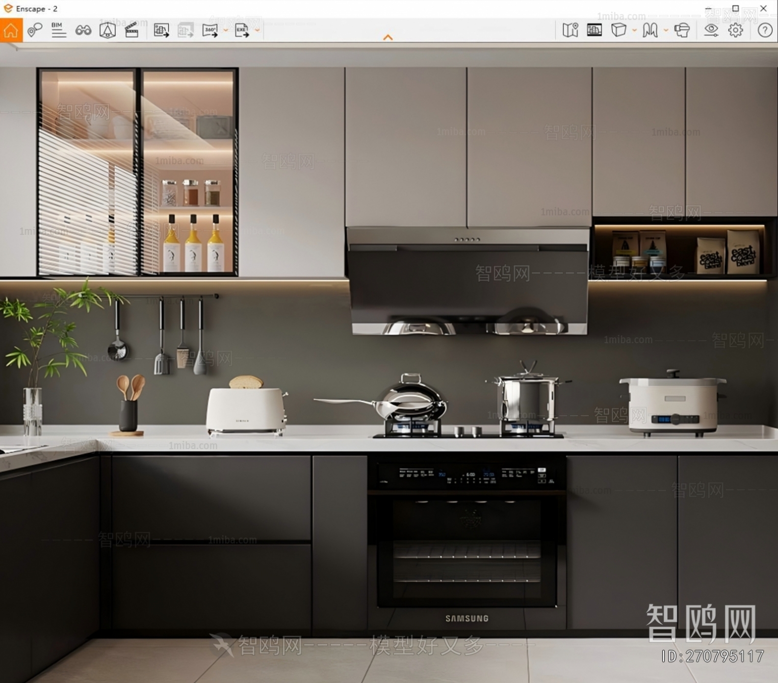 Modern Kitchen Cabinet