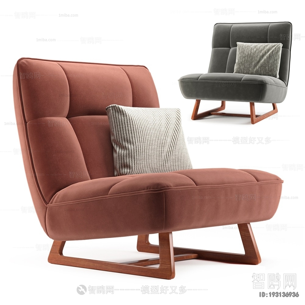 Modern Lounge Chair