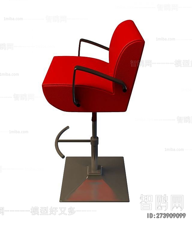 Modern Bar Chair