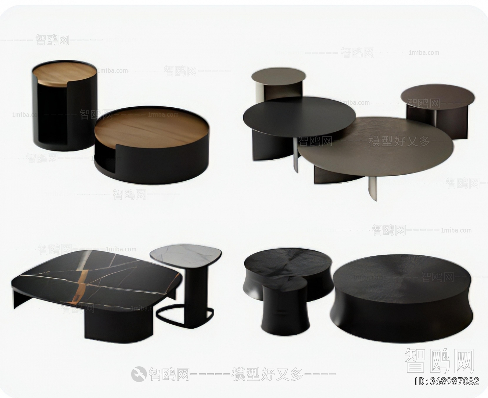 Modern Coffee Table