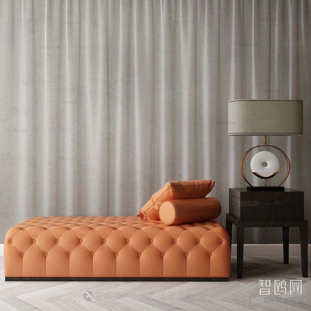 Modern Noble Concubine Chair