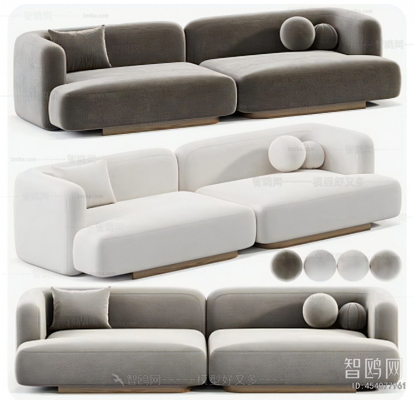 Modern A Sofa For Two