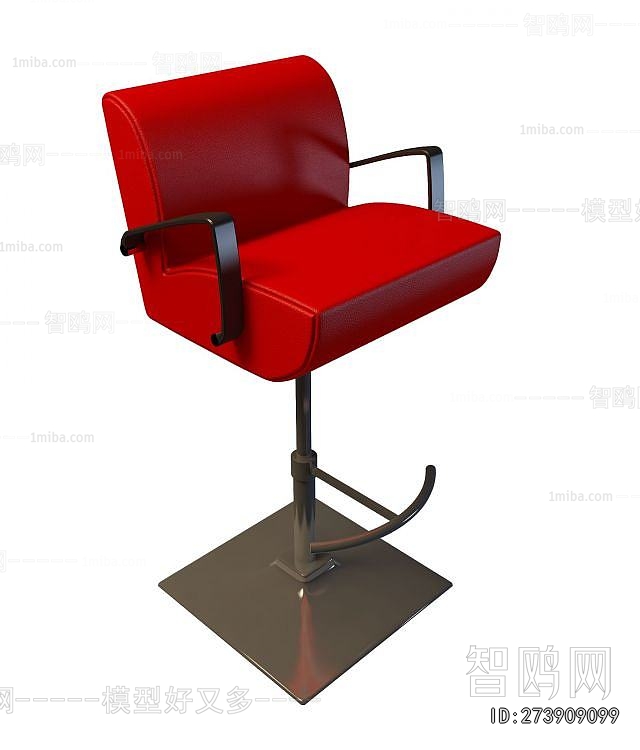 Modern Bar Chair
