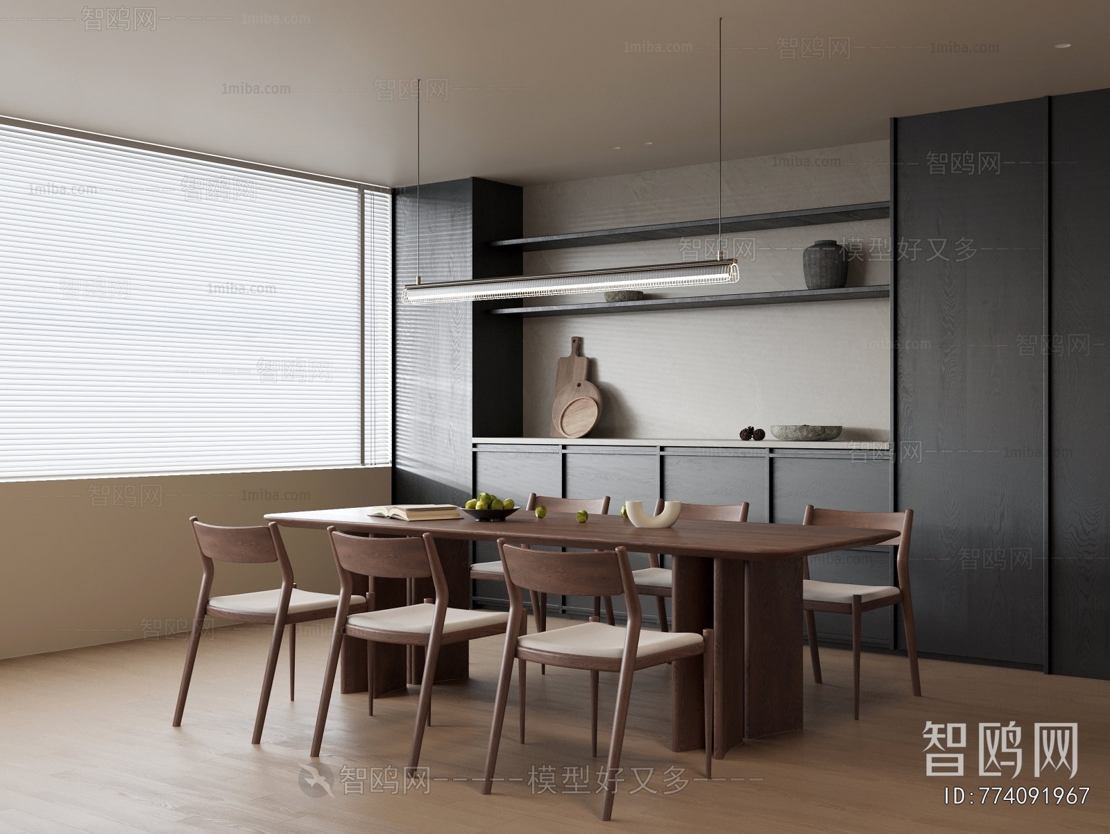 French Style Dining Room