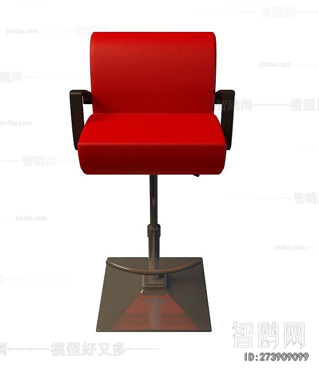 Modern Bar Chair