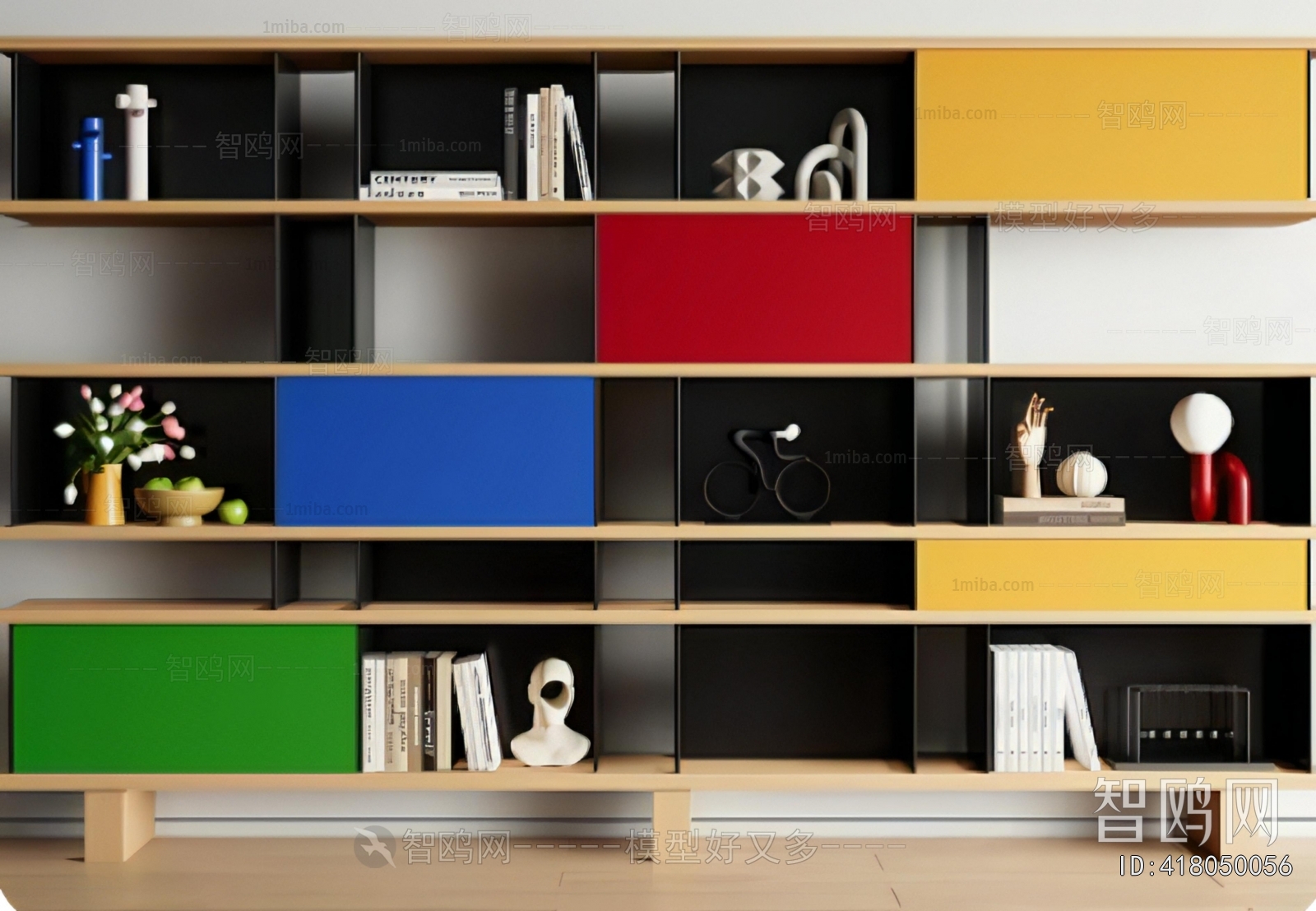 Modern Decorative Cabinet