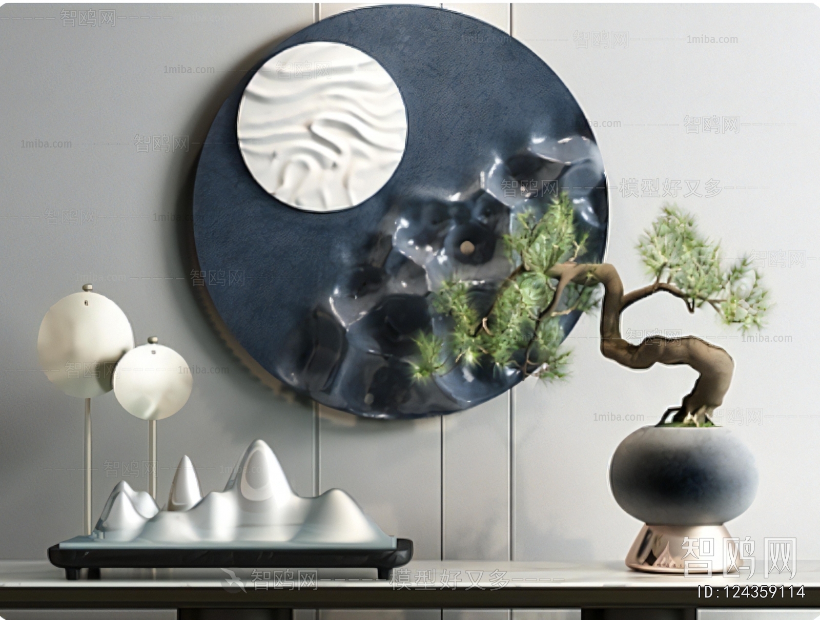 New Chinese Style Decorative Set