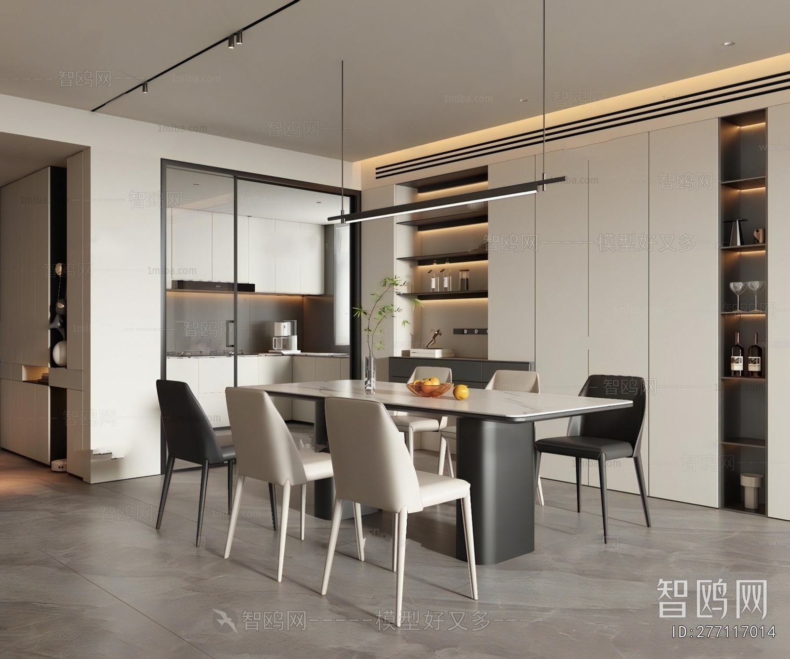 Modern Dining Room
