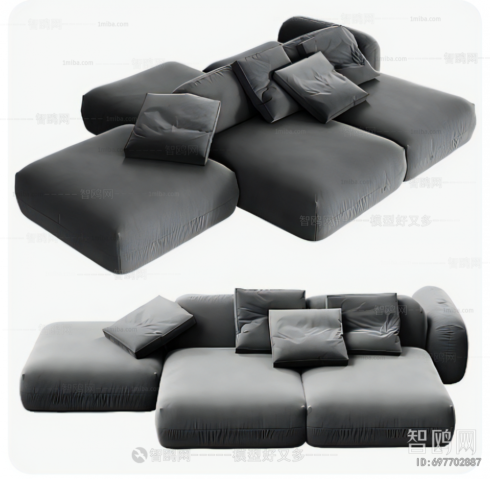 Modern Multi Person Sofa