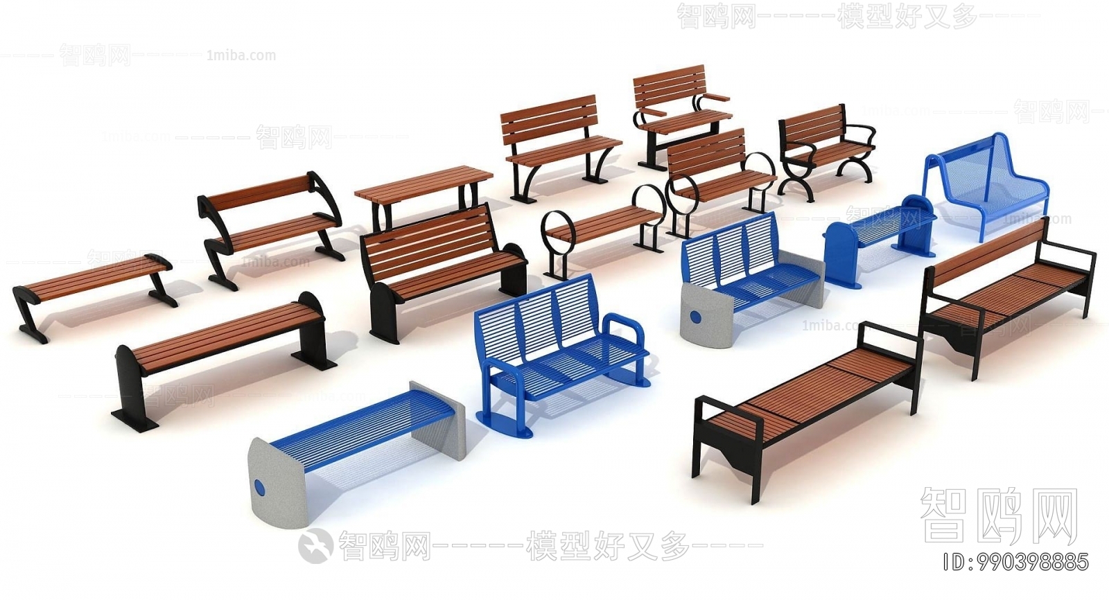 Modern Outdoor Chair