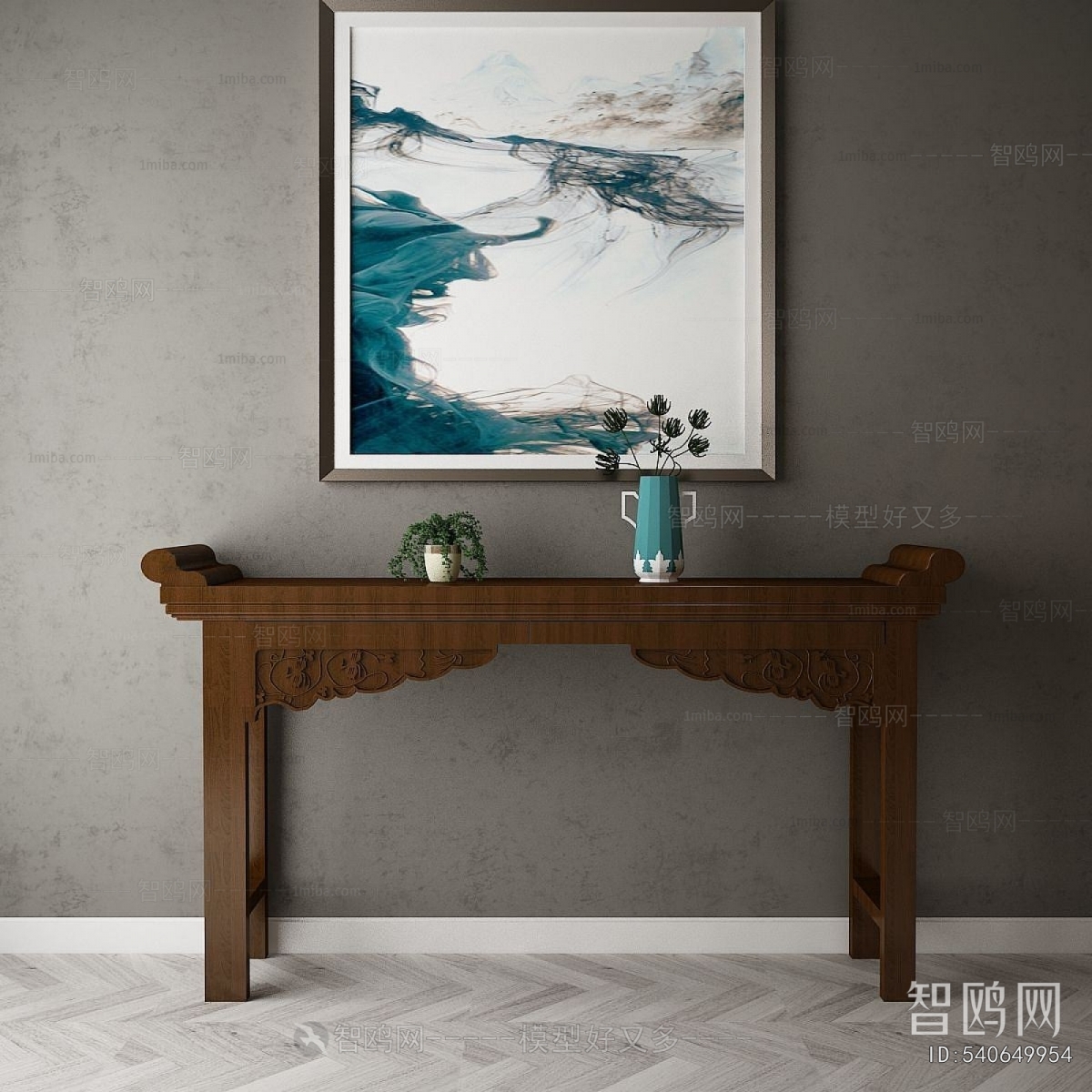 New Chinese Style Console