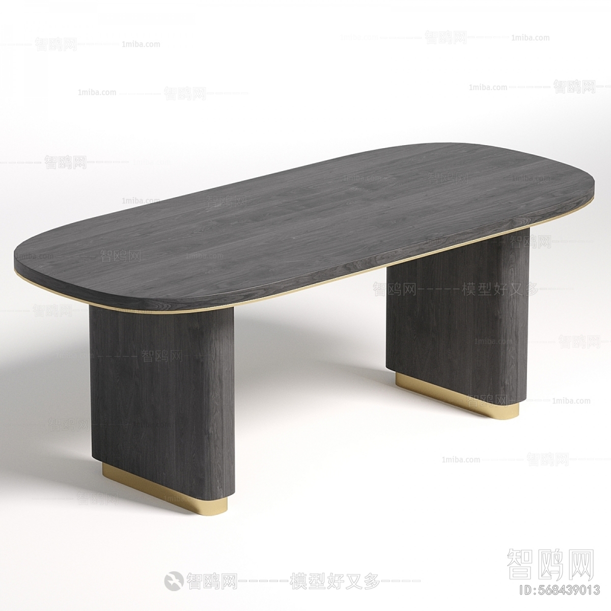 Modern Dining Table