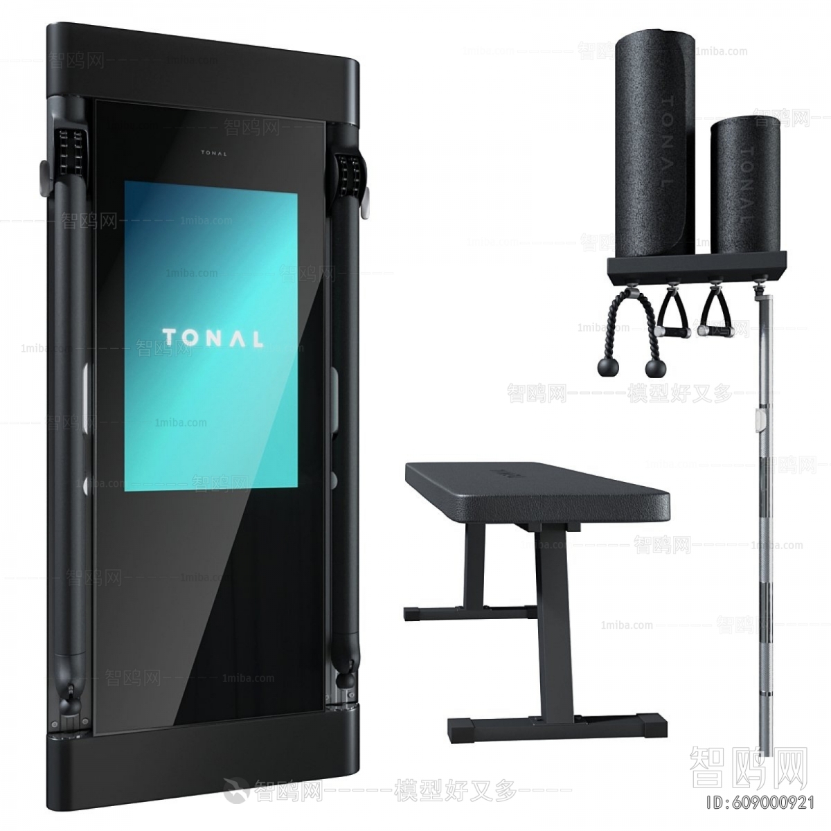 Modern Public Equipment