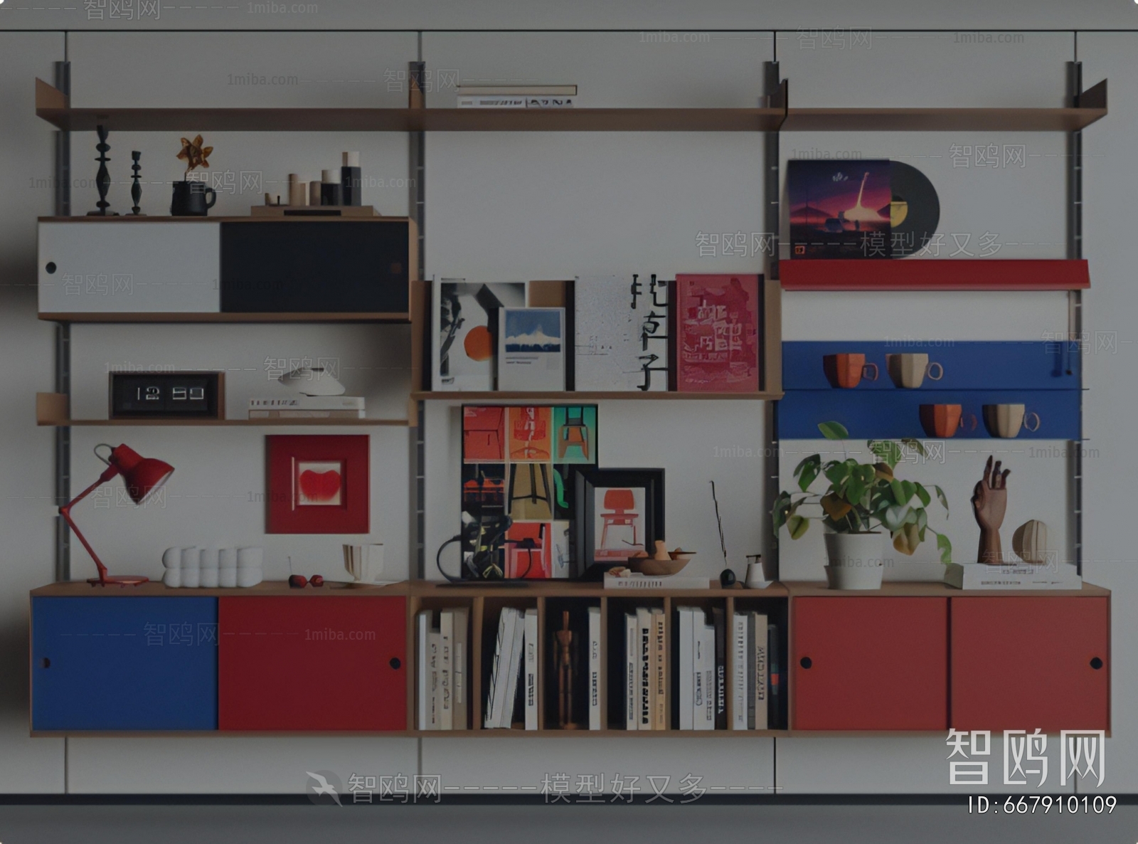 Modern Decorative Frame