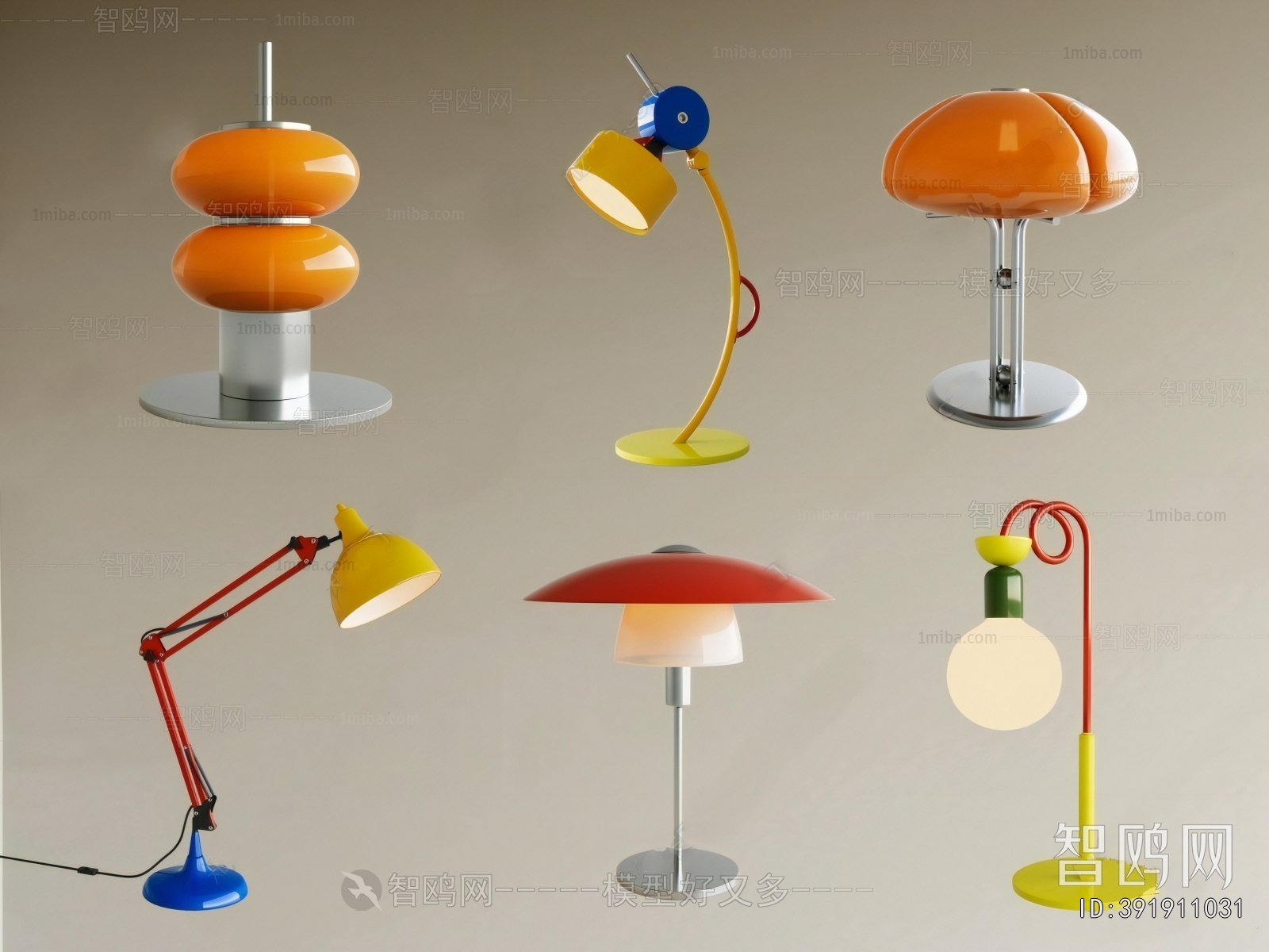 Modern Table Lamp