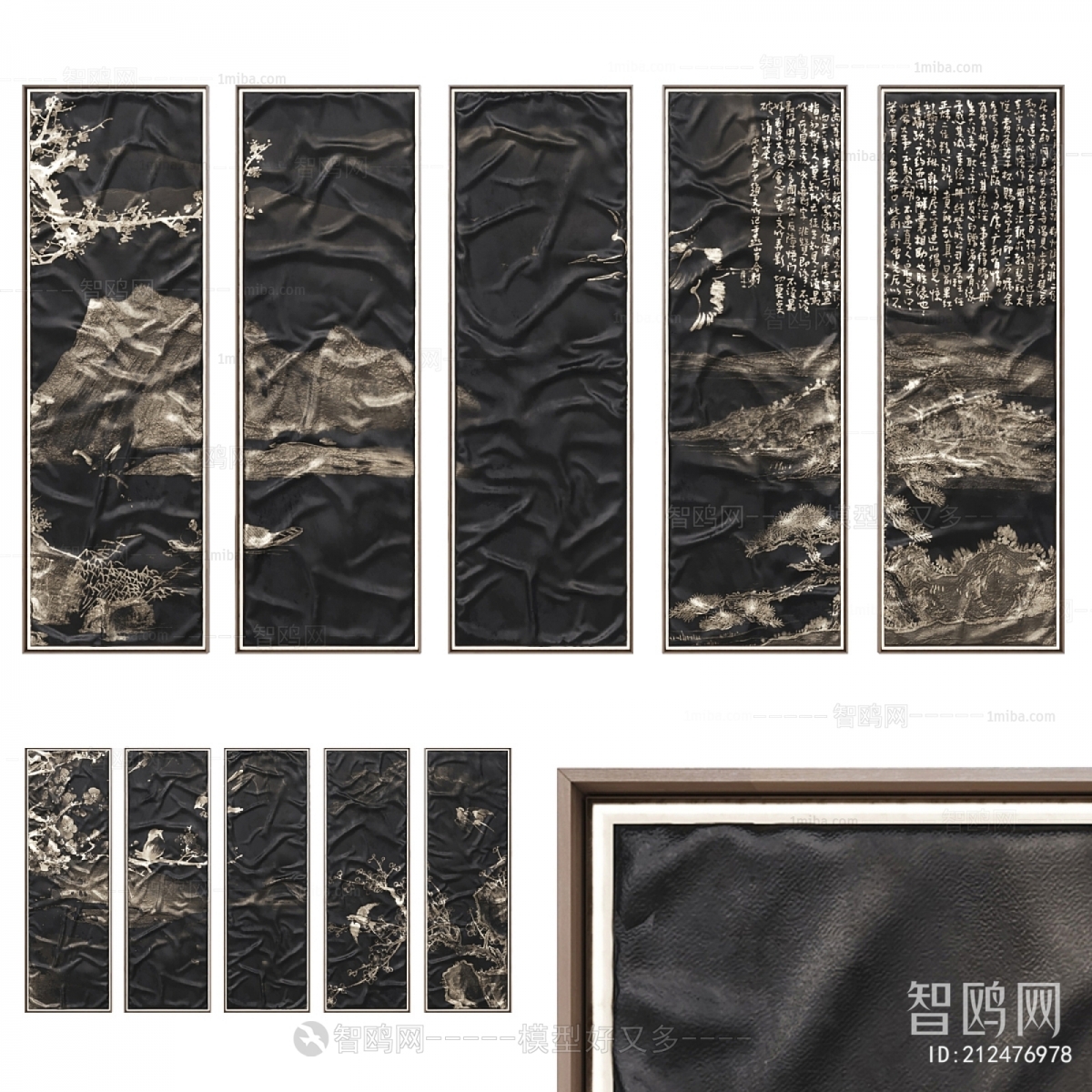 New Chinese Style Wall Decoration