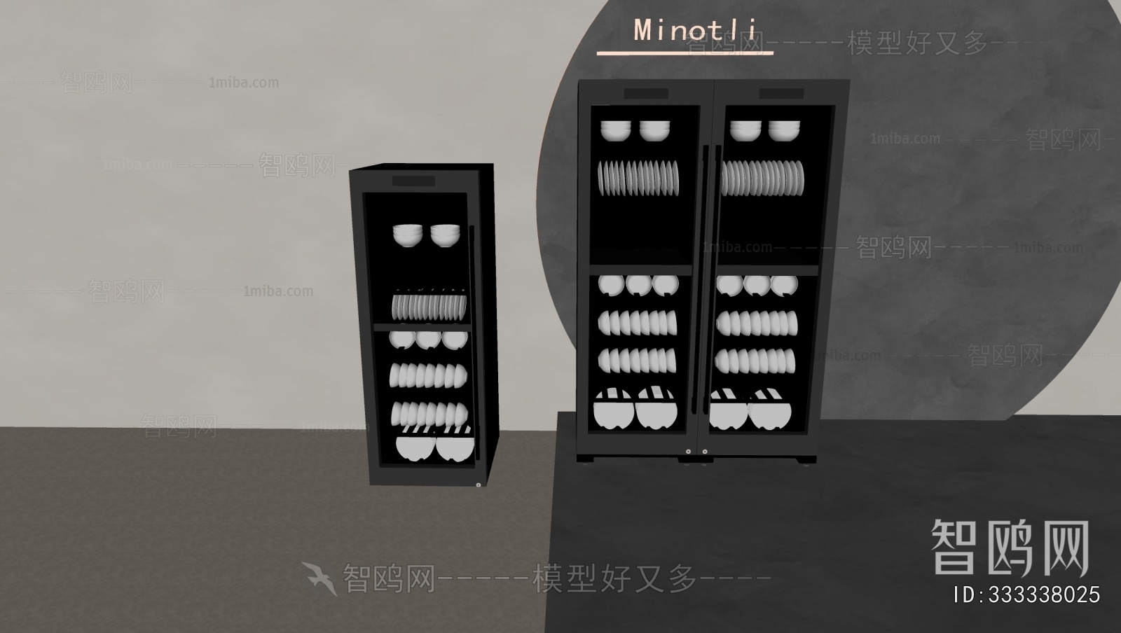 Modern Electric Kitchen Appliances