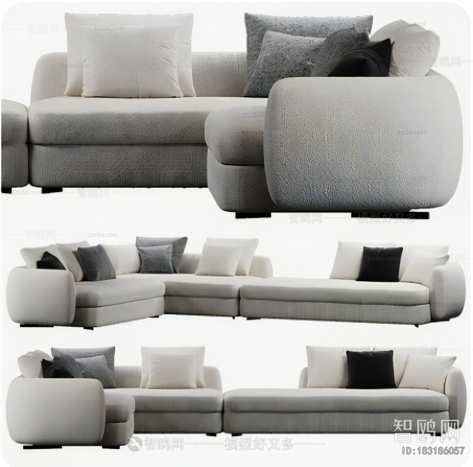 Modern Multi Person Sofa