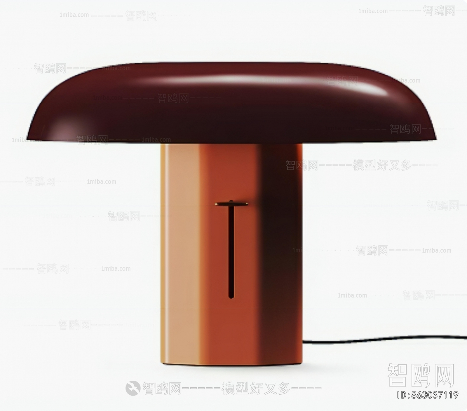 Modern Table Lamp