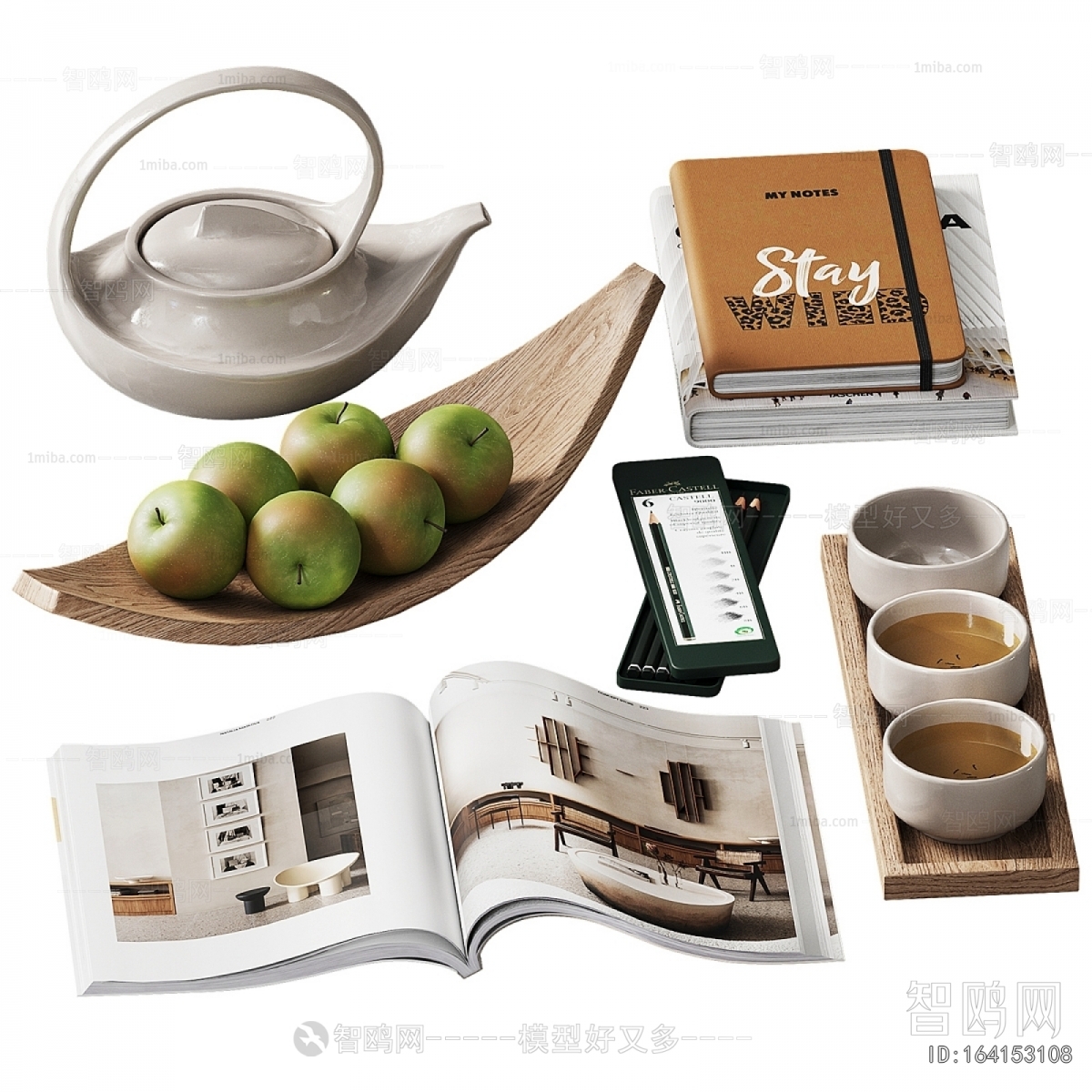Modern Decorative Set