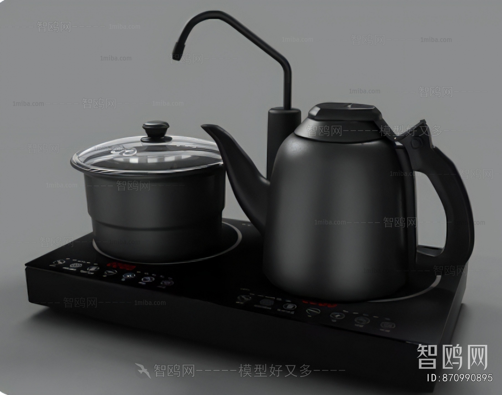 Modern Tea Set