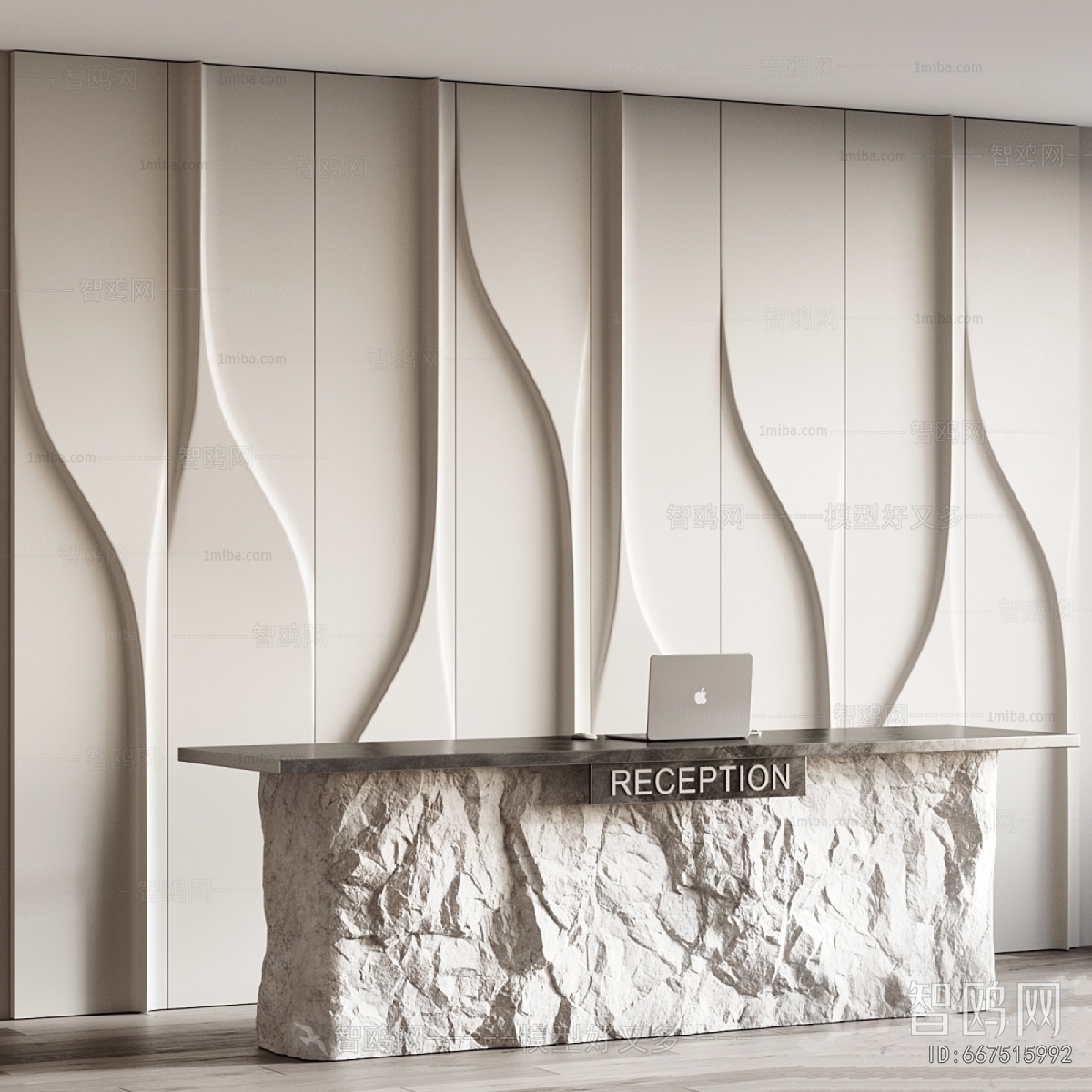 Modern Reception Desk