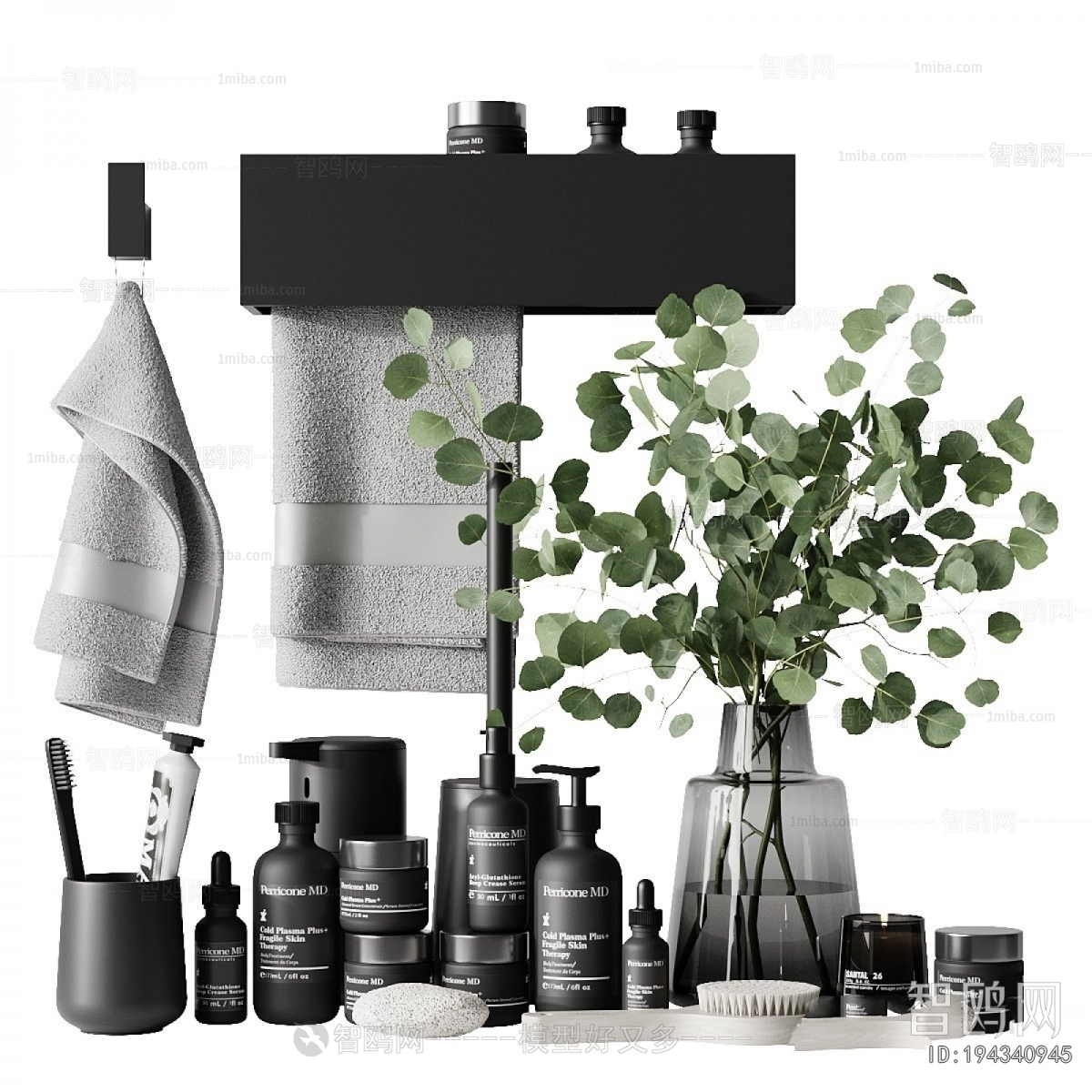 Modern Perfume/Cosmetics