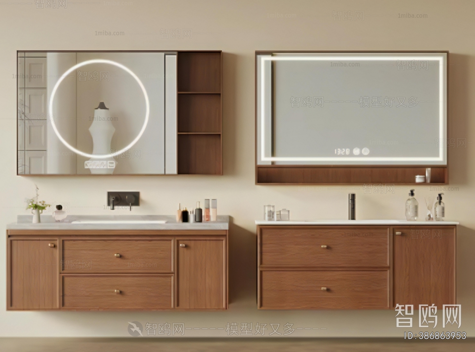 Modern Bathroom Cabinet