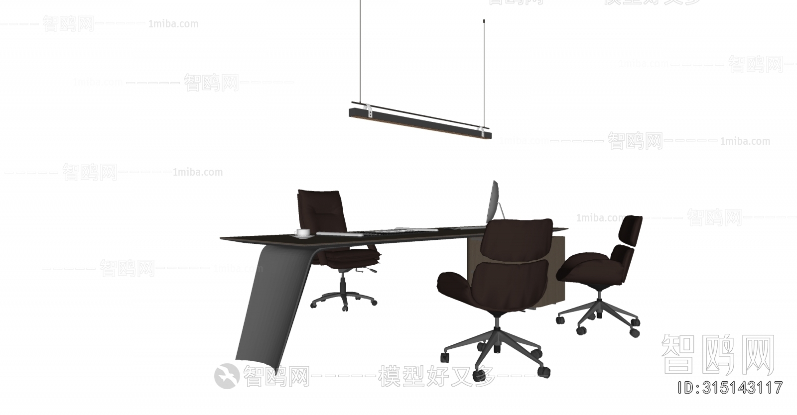 Modern Office Desk And Chair