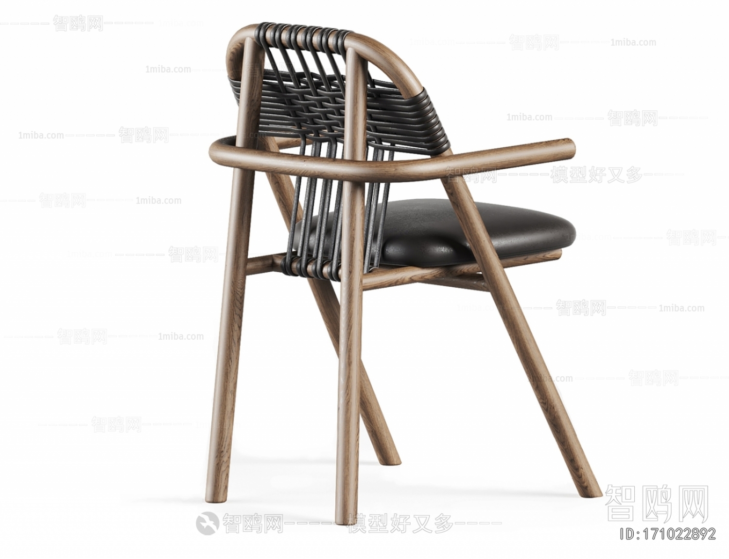 Modern Outdoor Chair